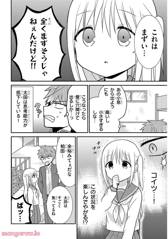 P4