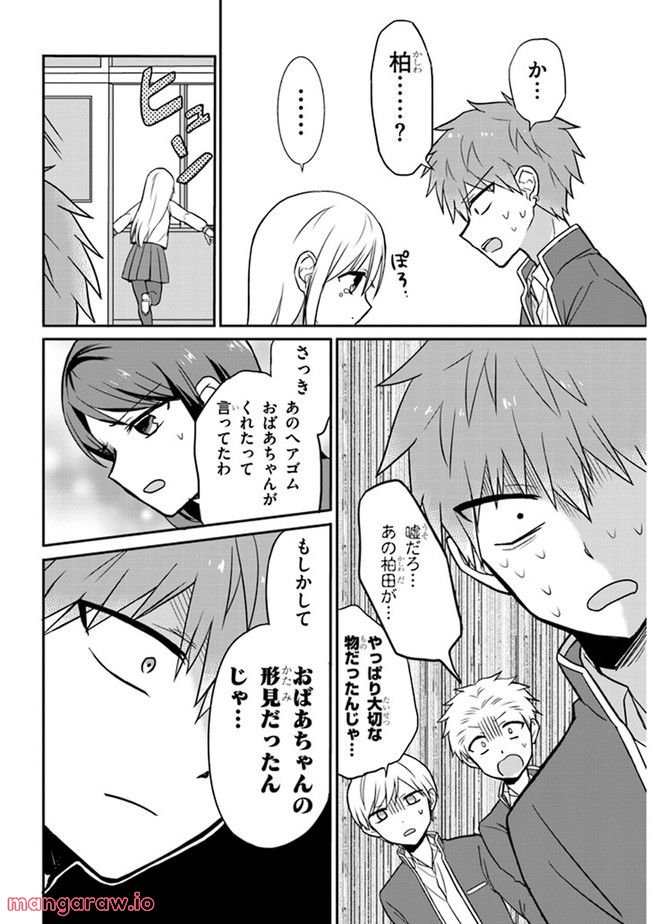 P4