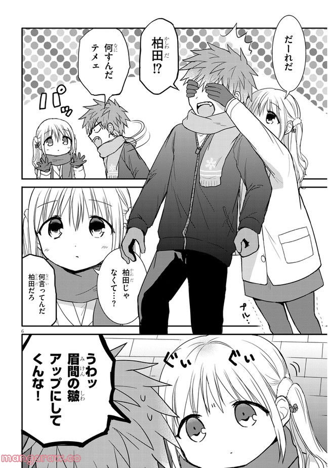 P6