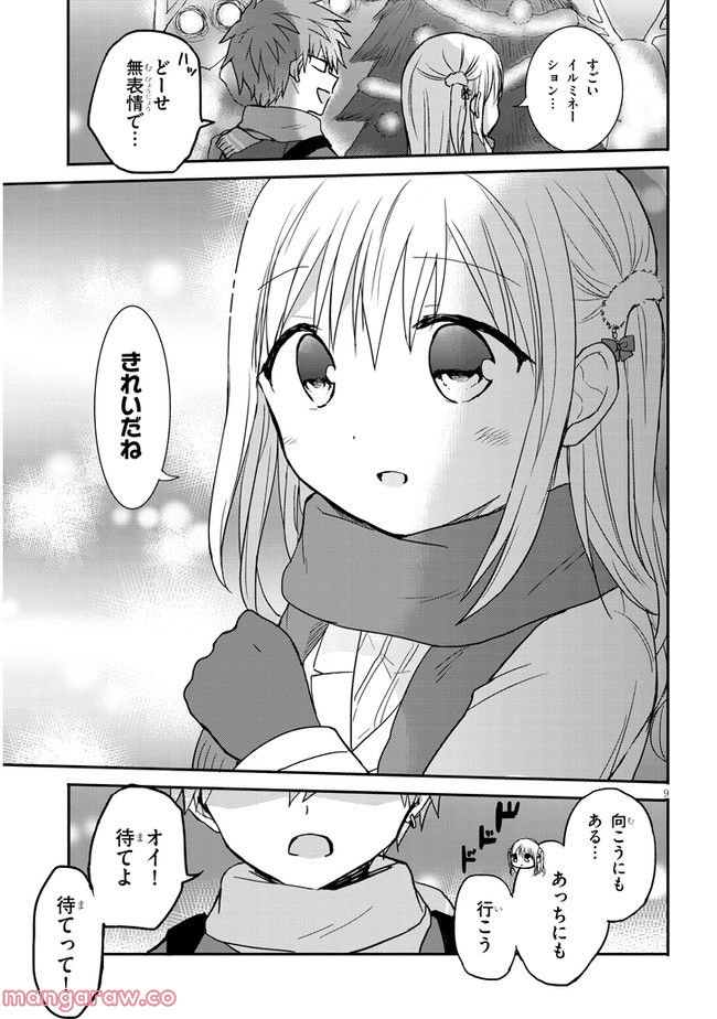 P9