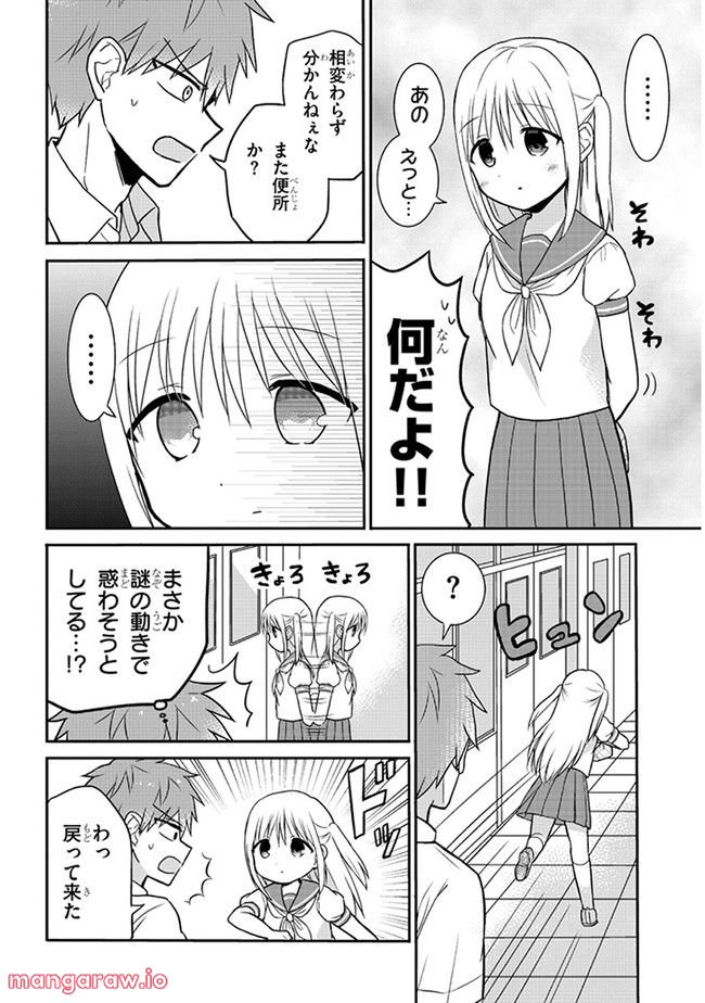 P6