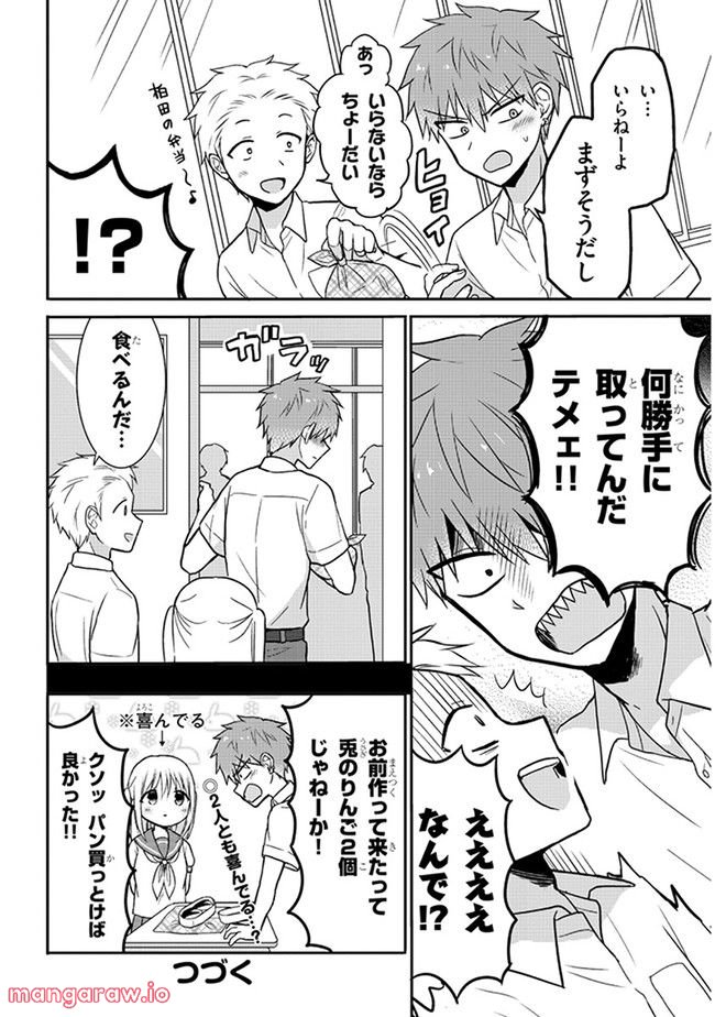 P8