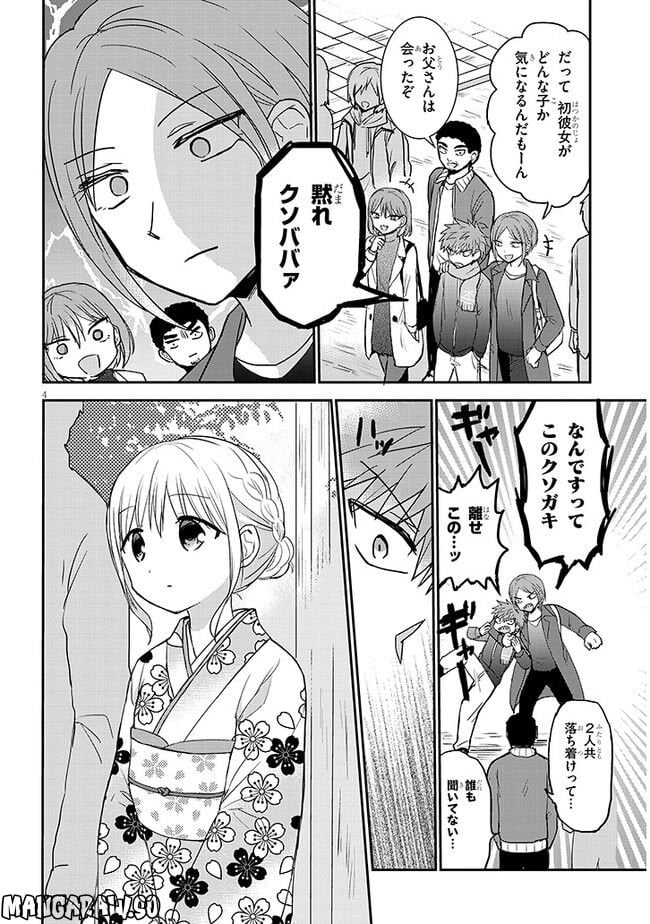 P4