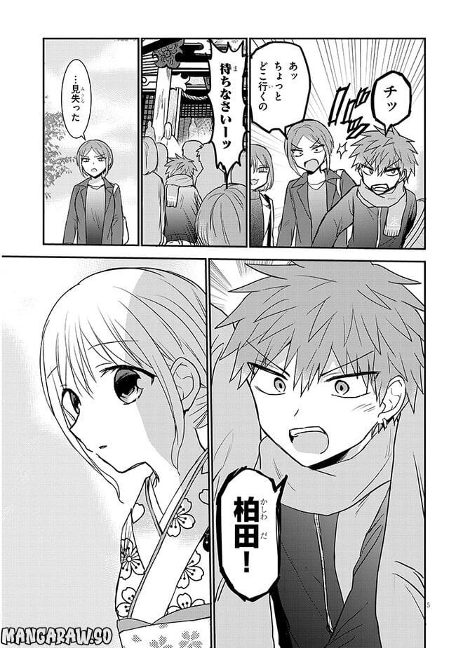 P5