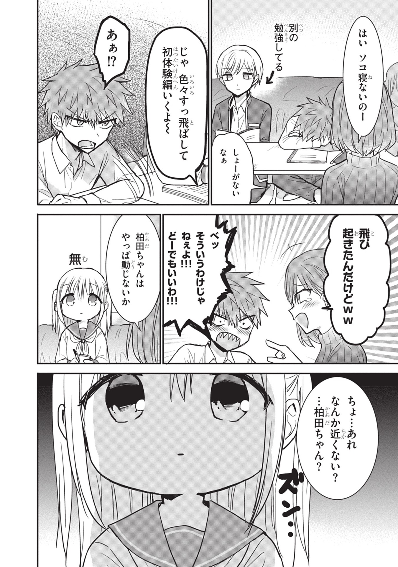 P4