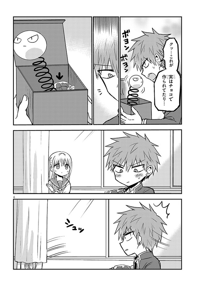 P6