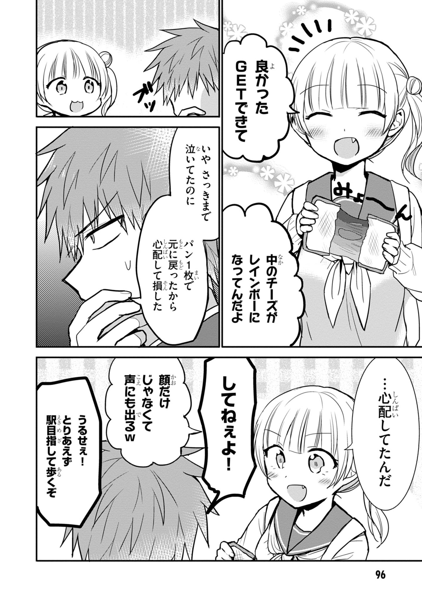 P4