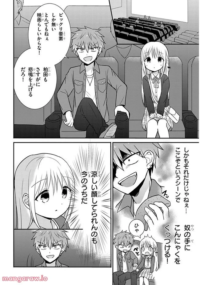 P4