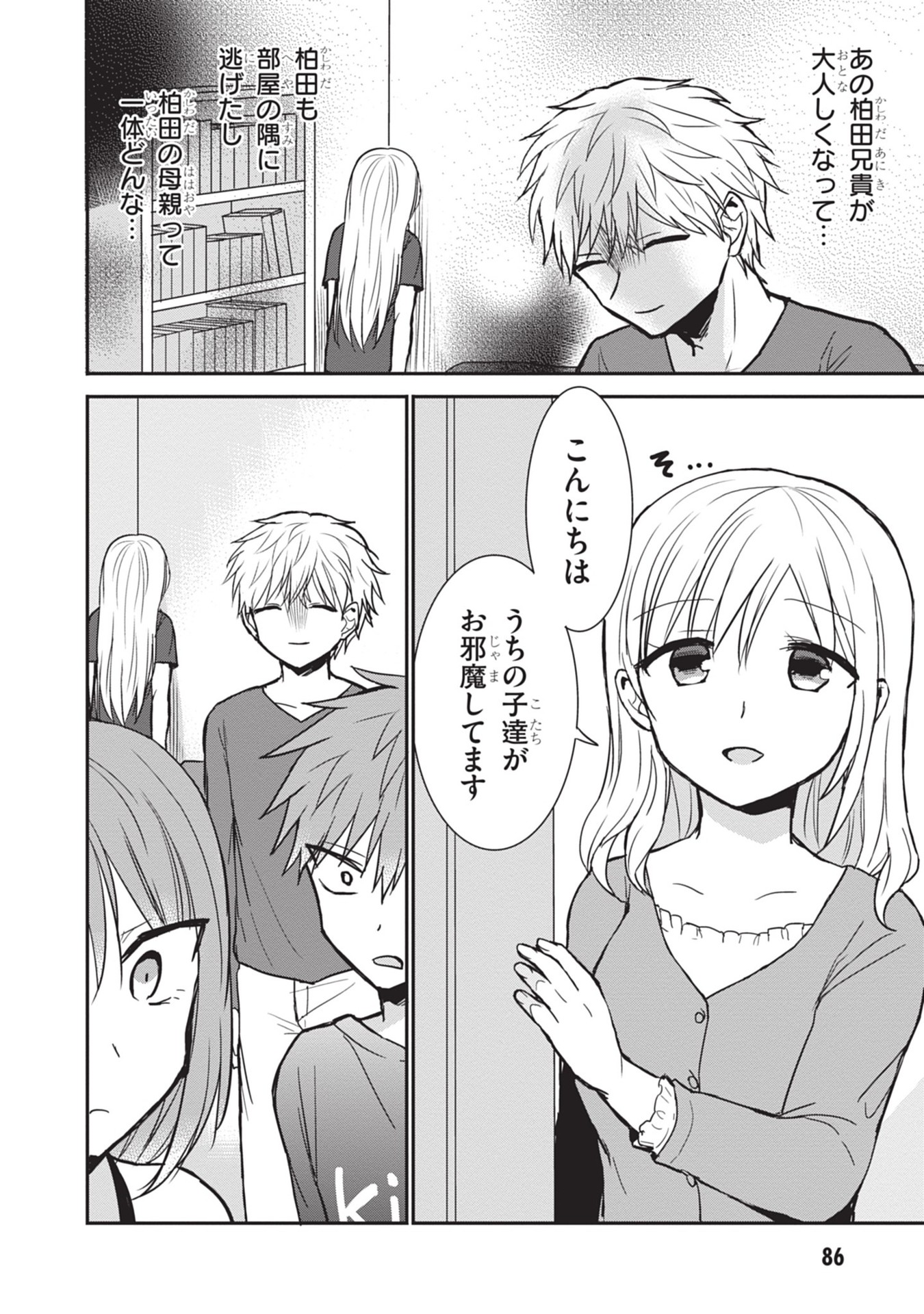 P6