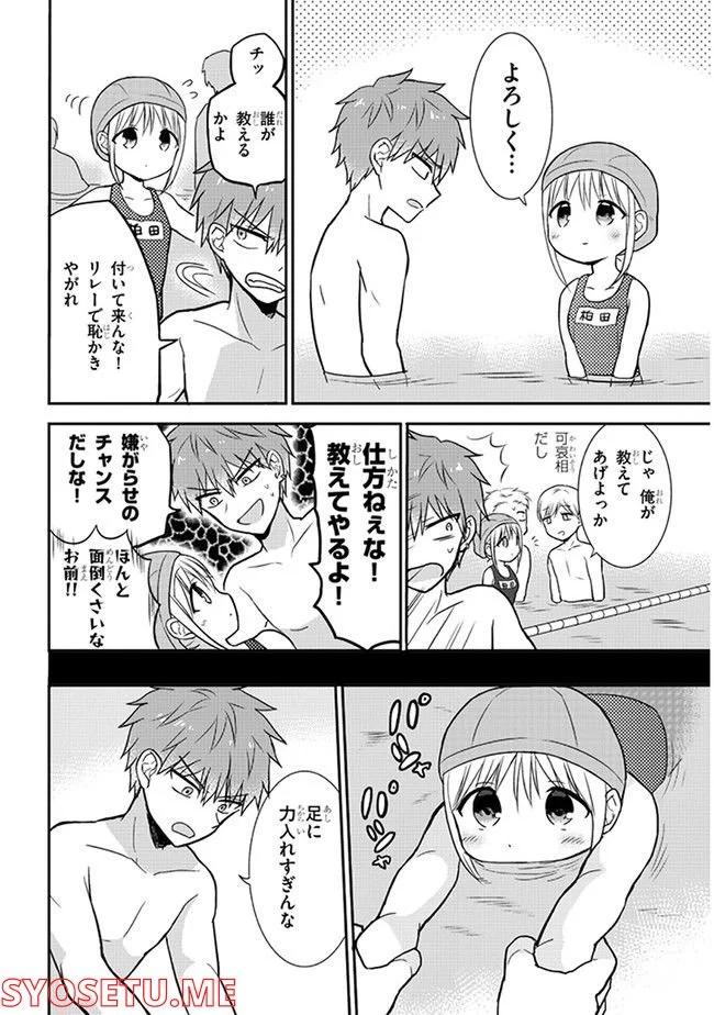 P4