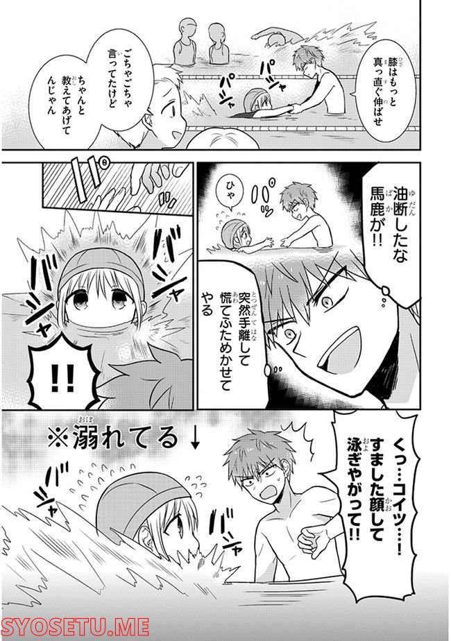 P5