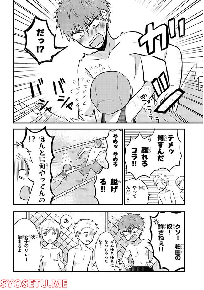 P6