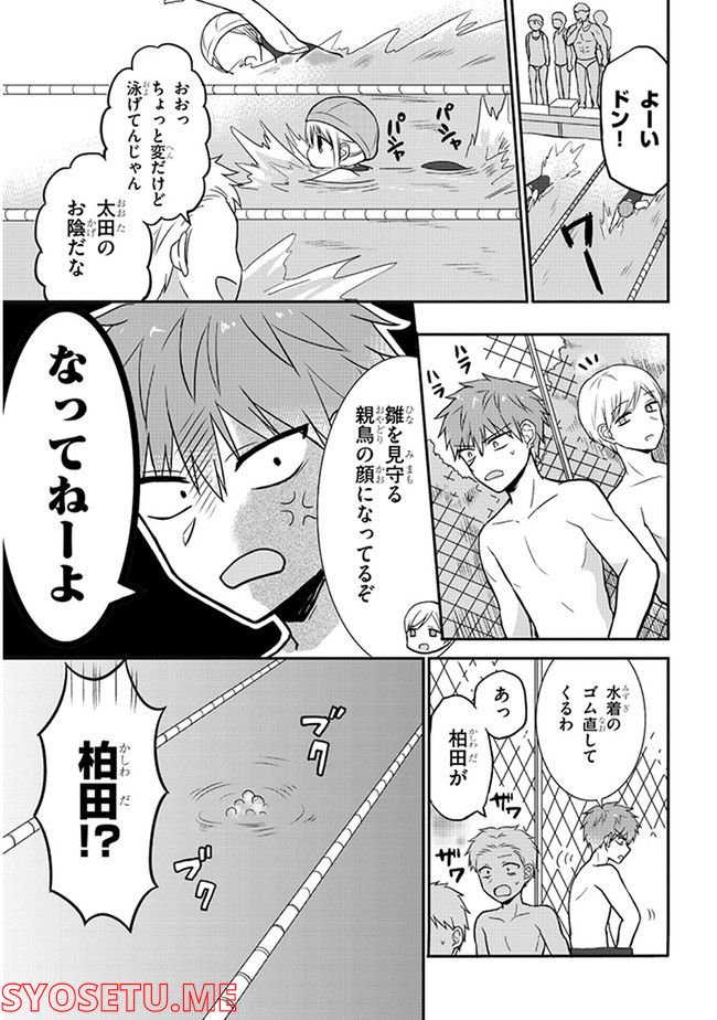 P7