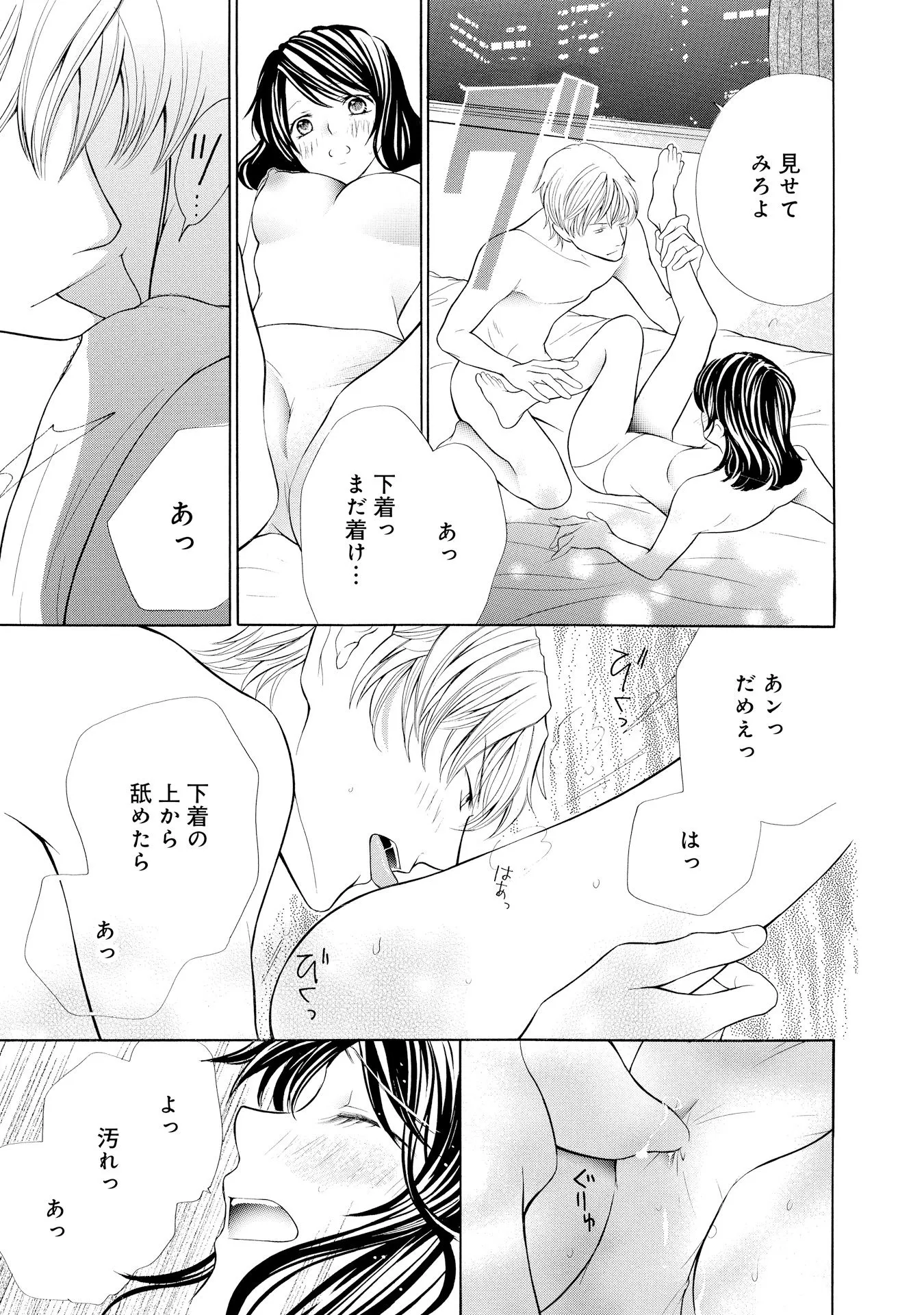P31