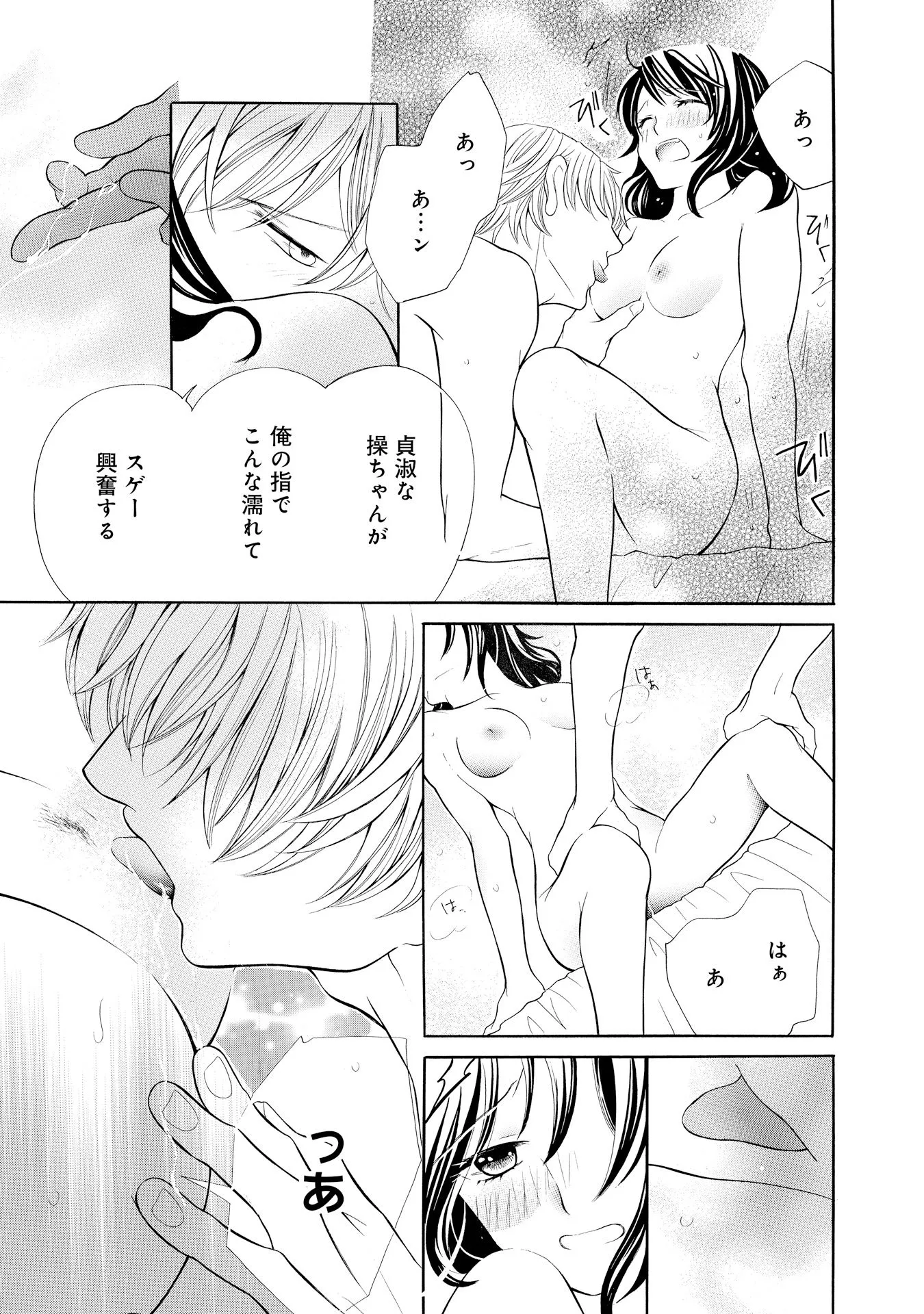 P35