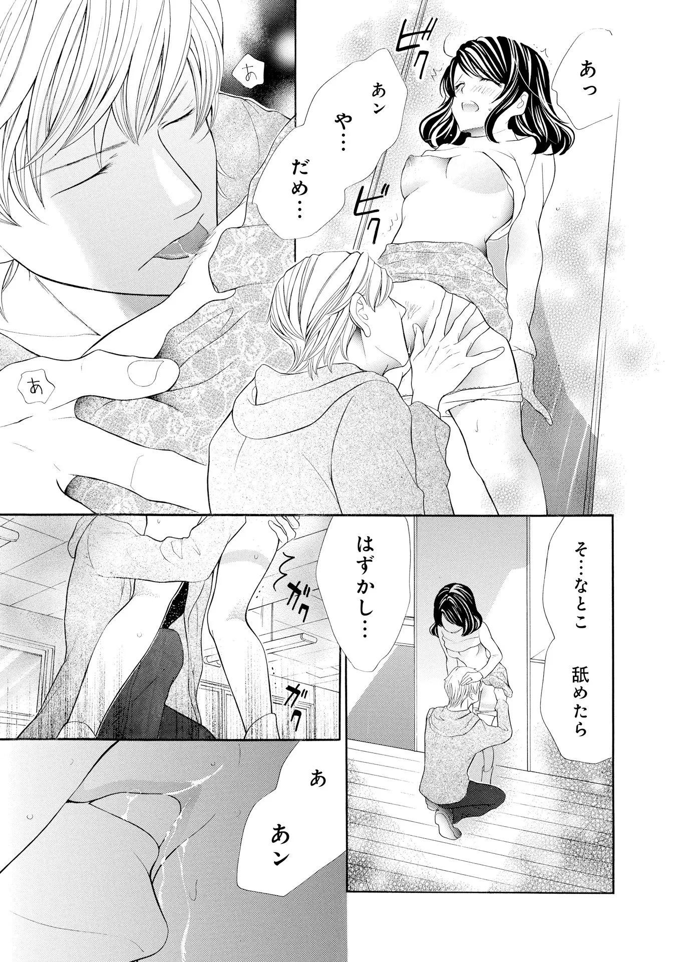 P33