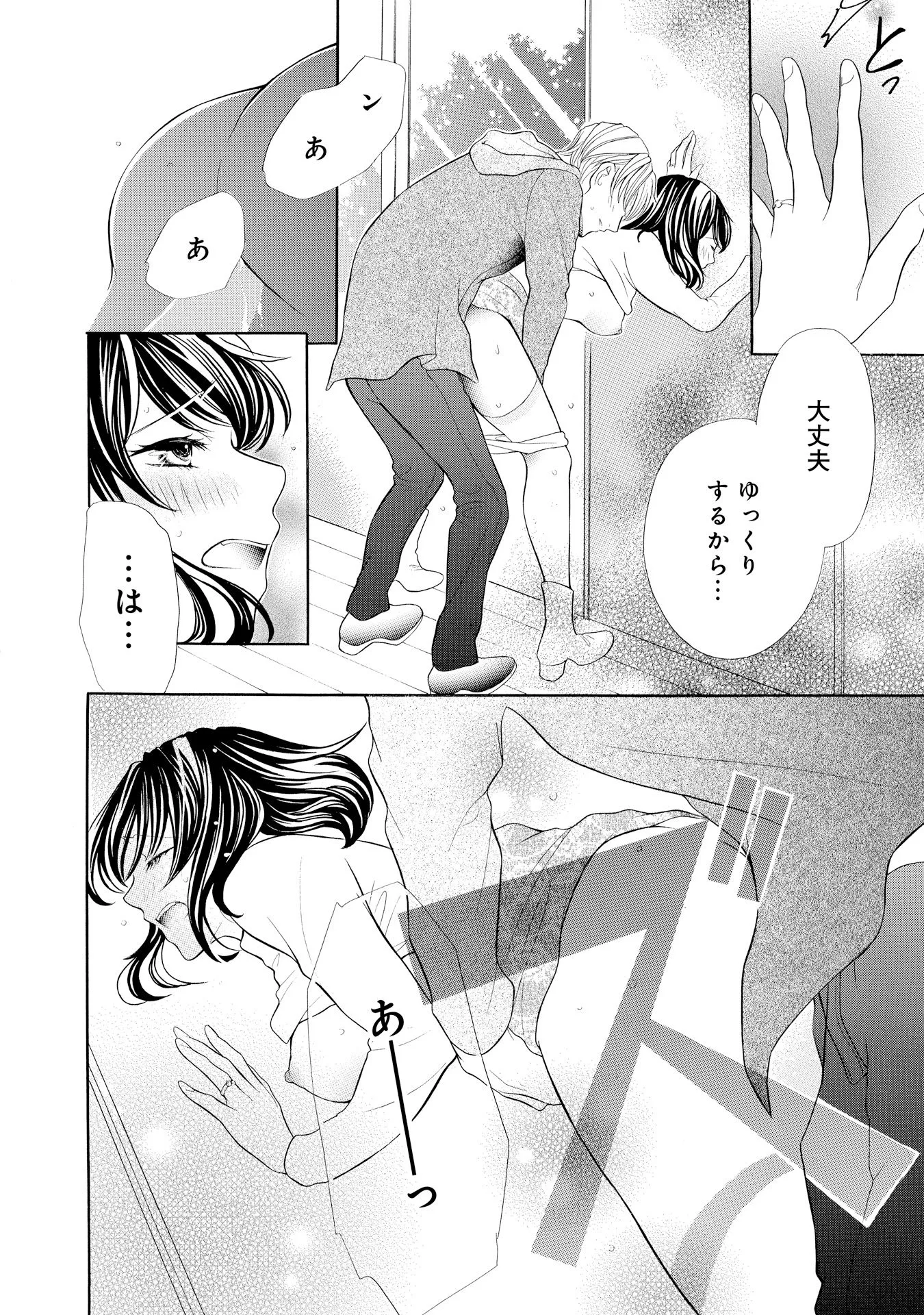 P36