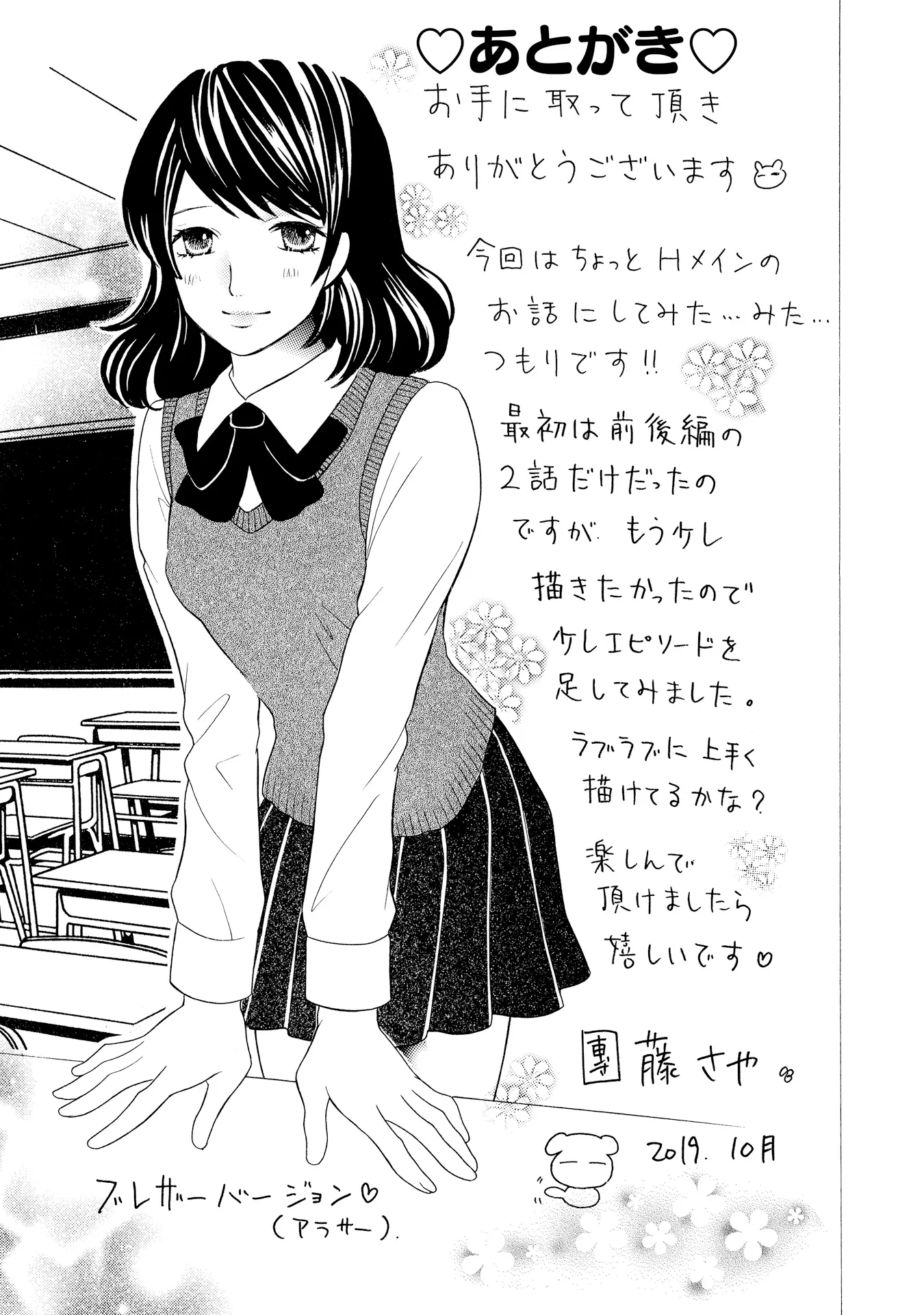 P41