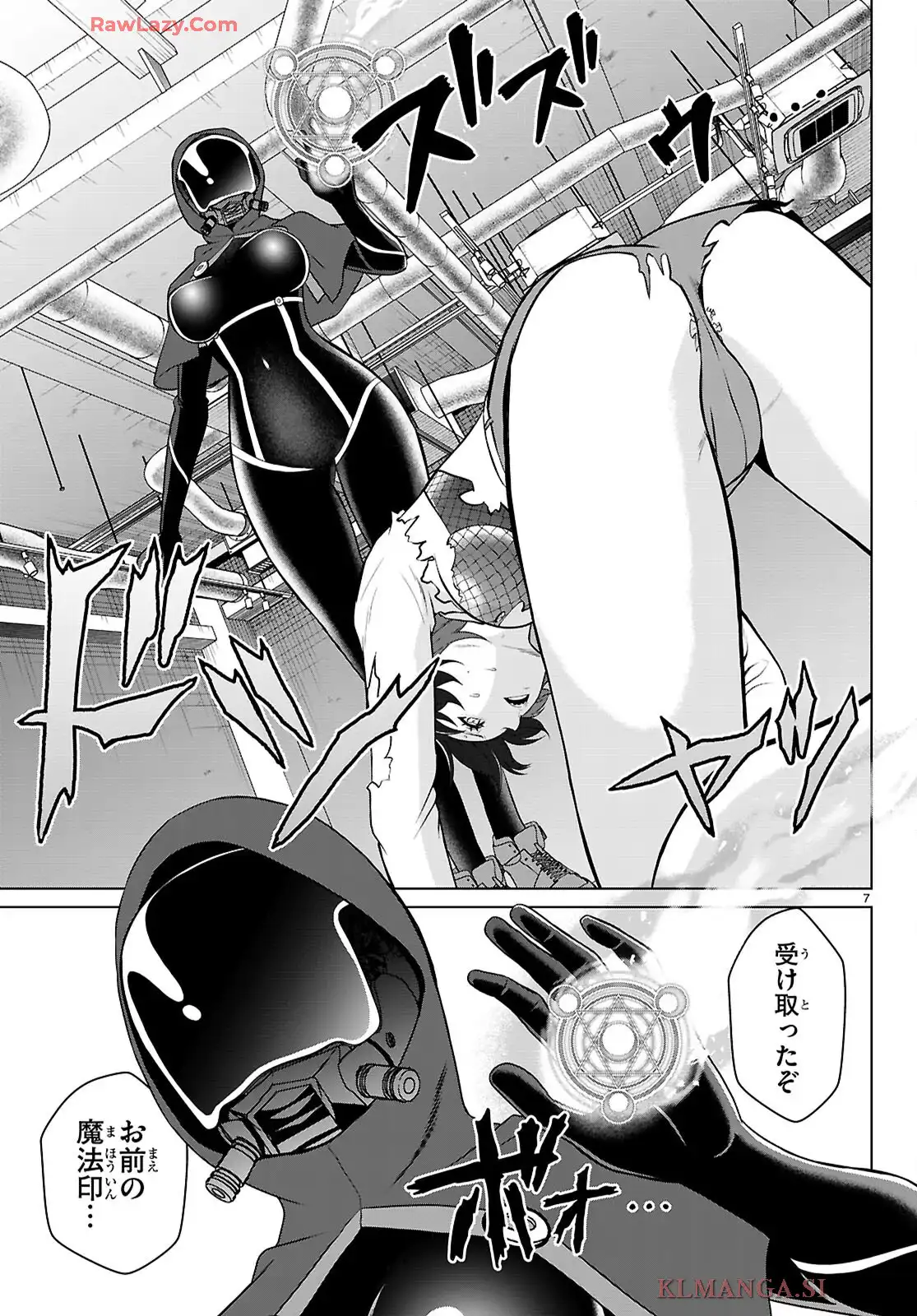 P7