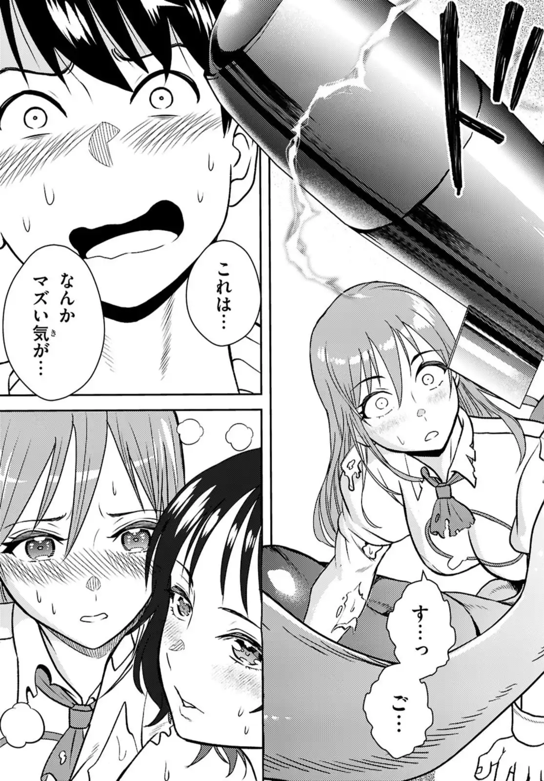 P29