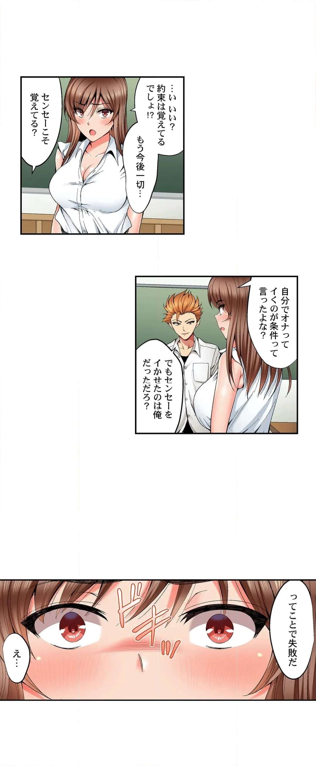 P21