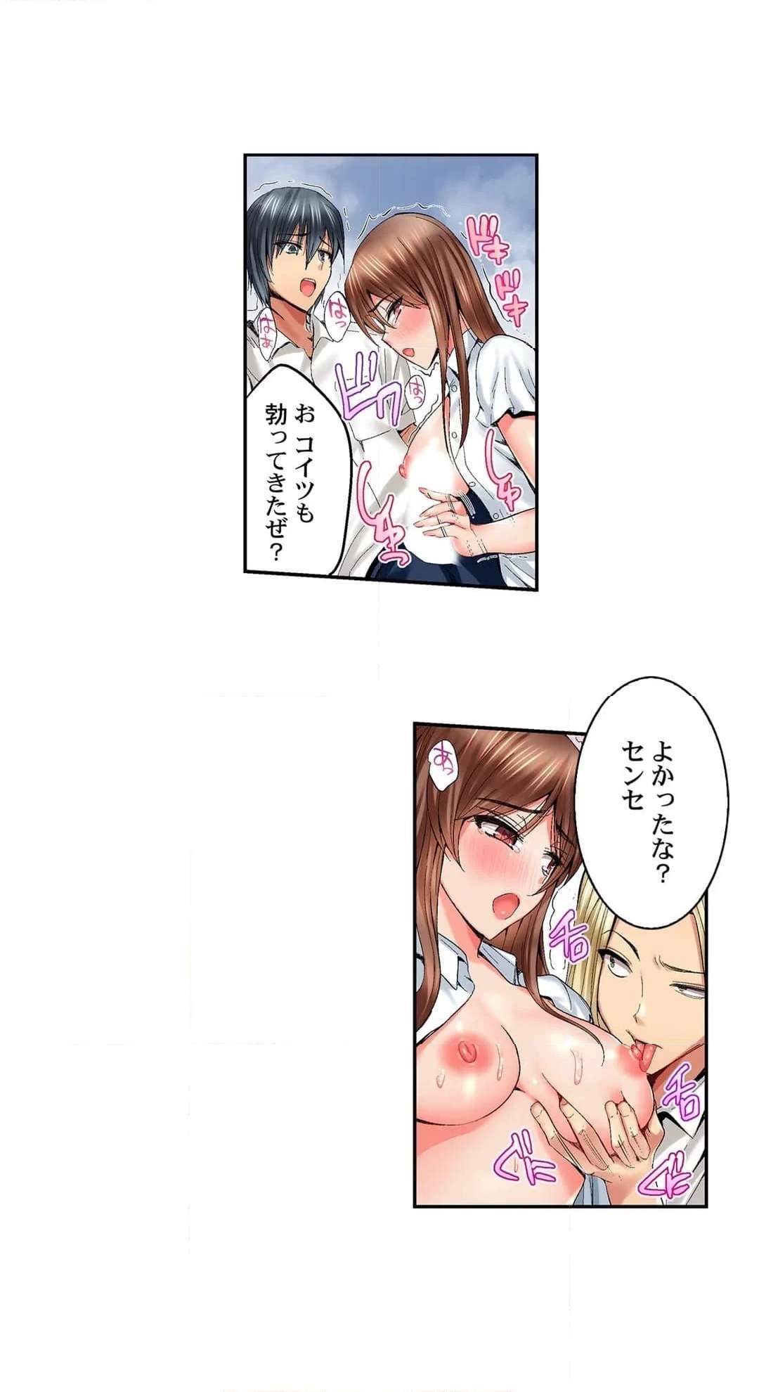 P12