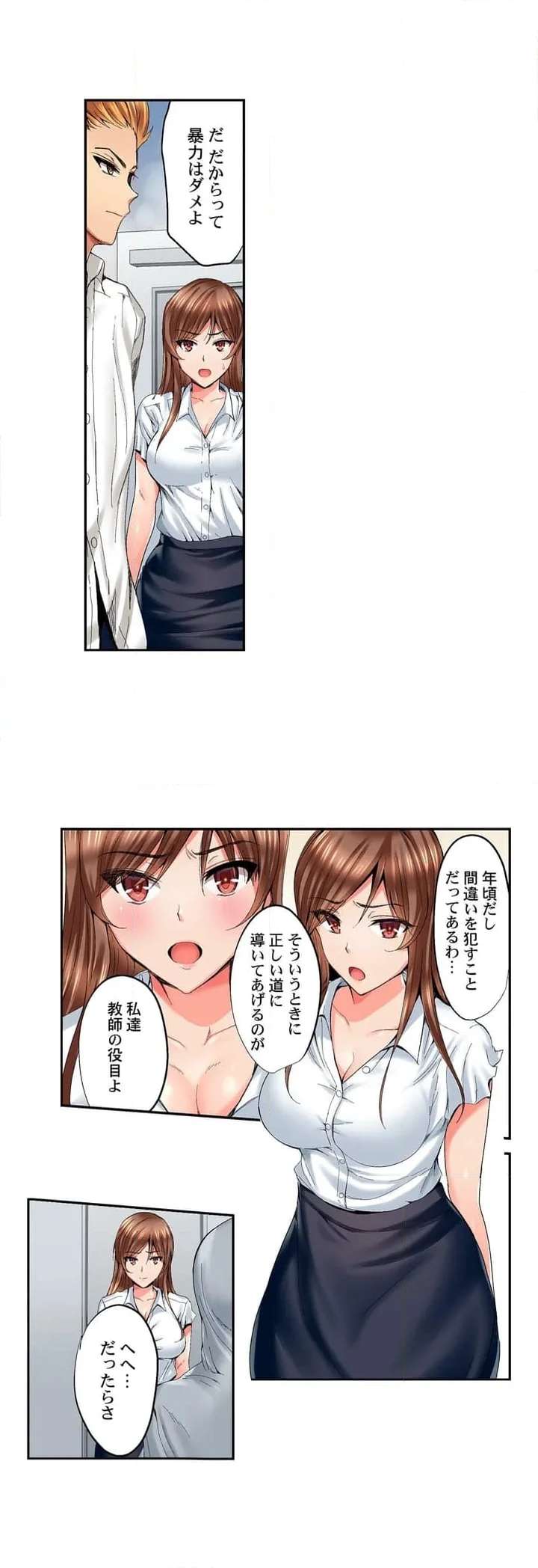 P13