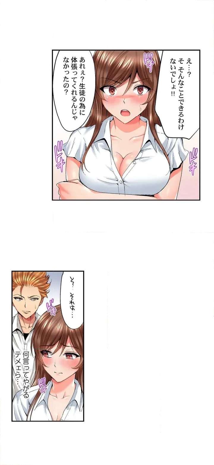 P15