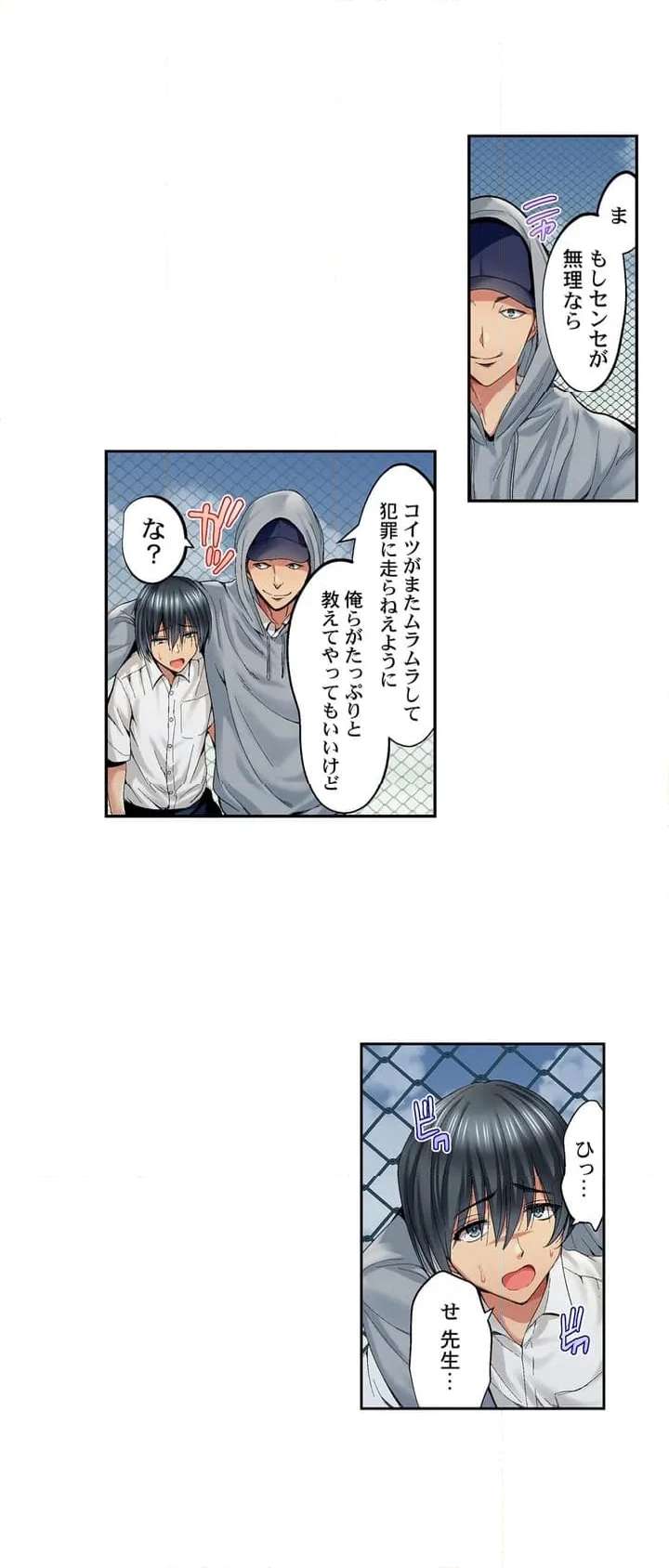 P16