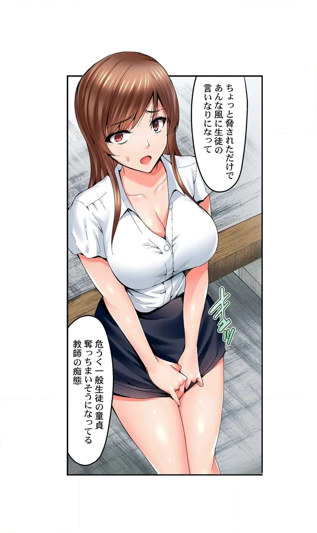 P14