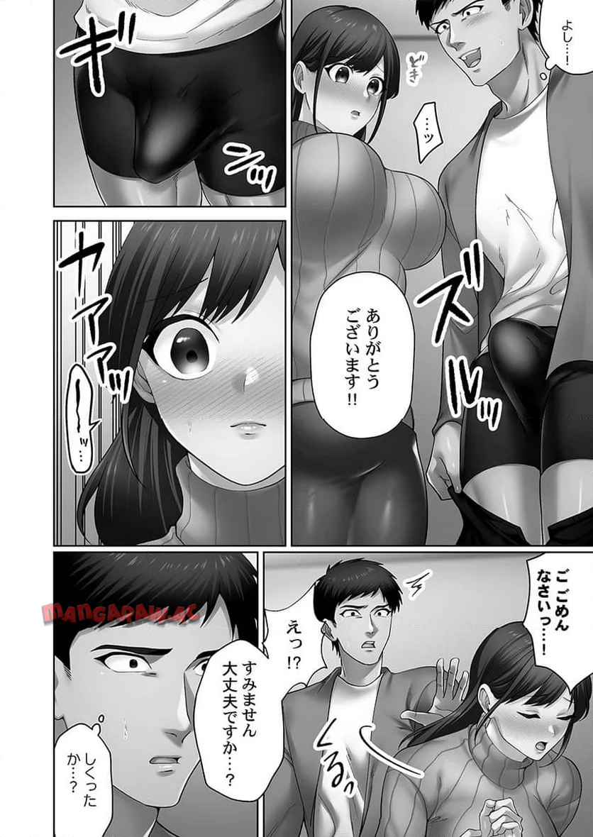 P12