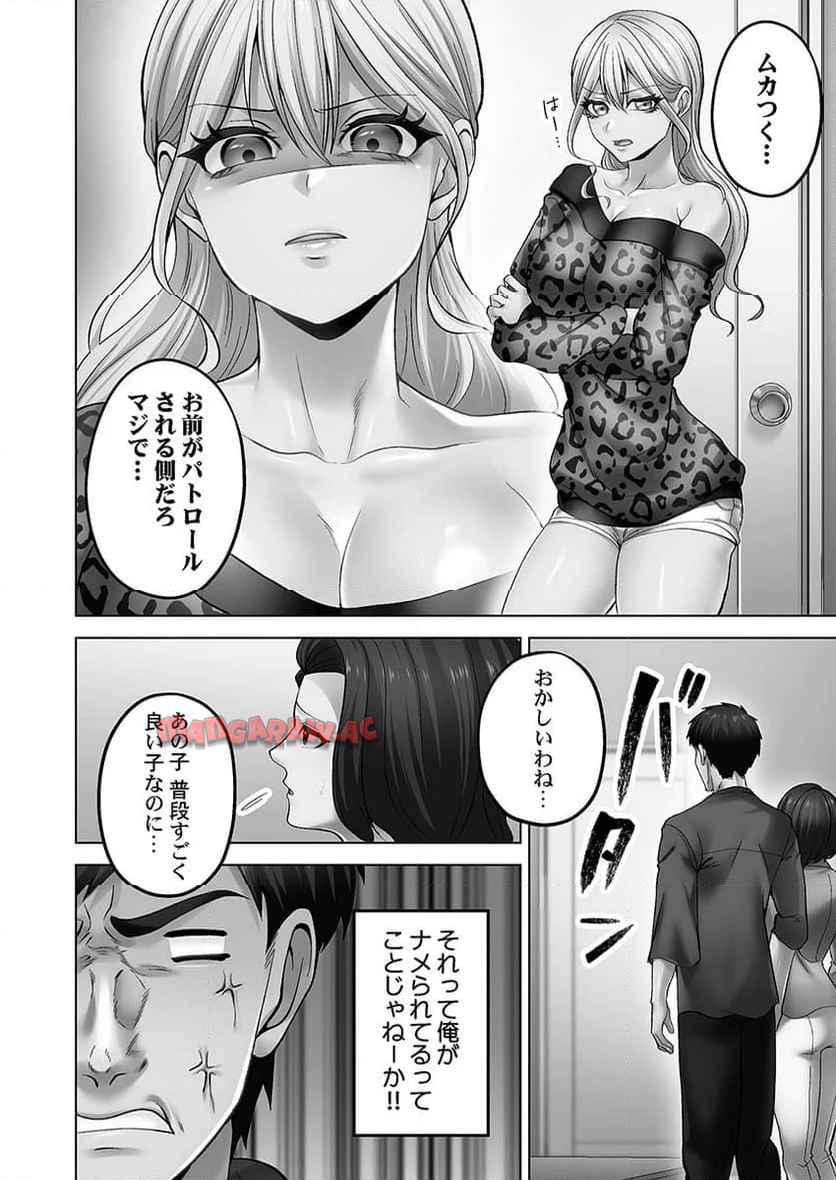 P22