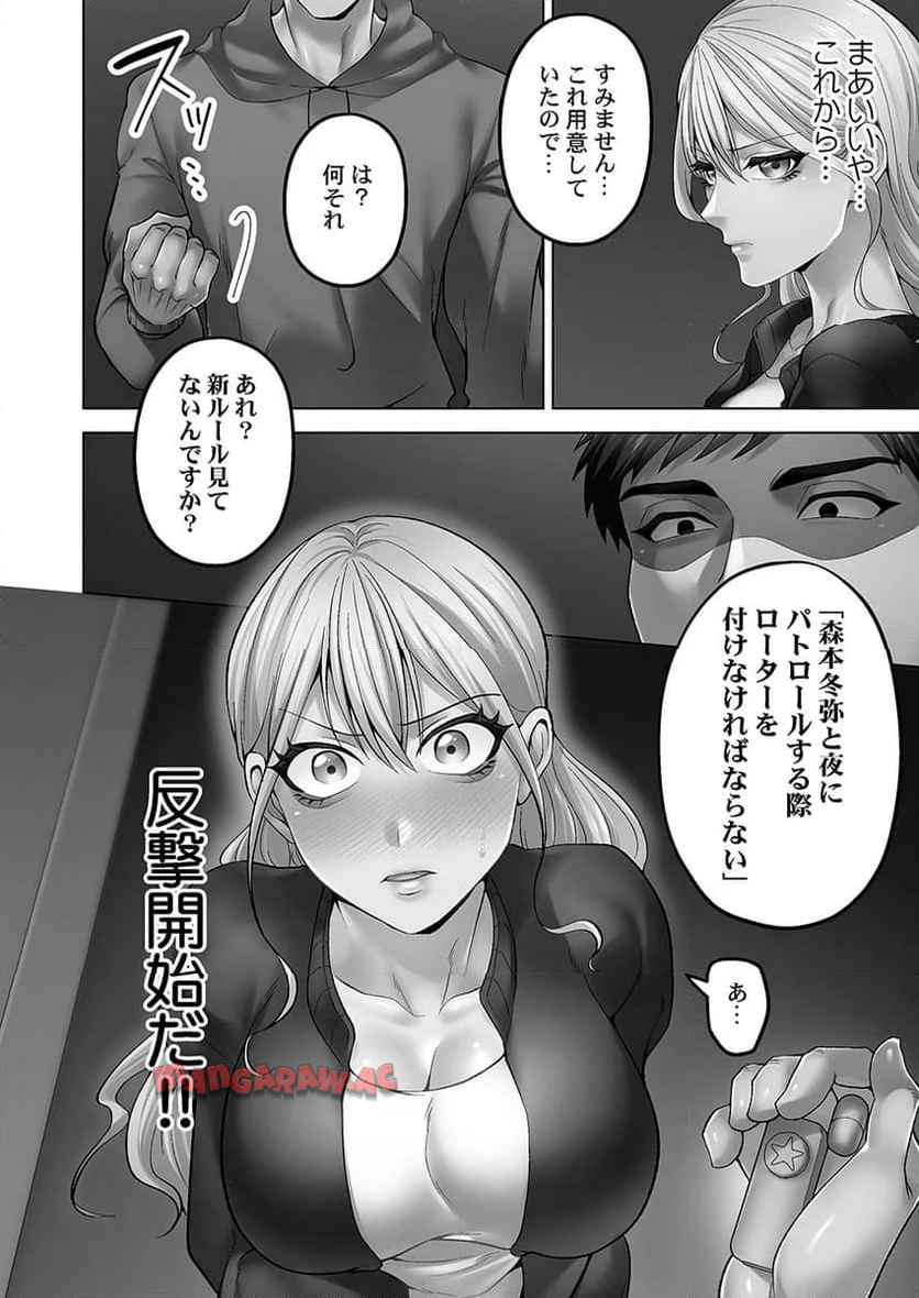 P24