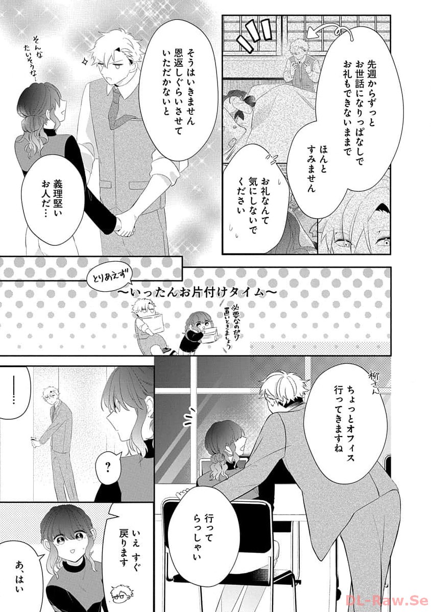 P11