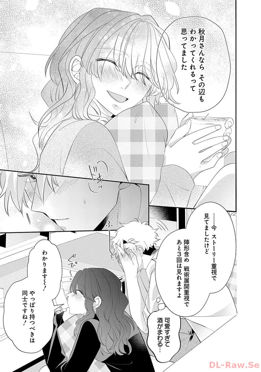 P25
