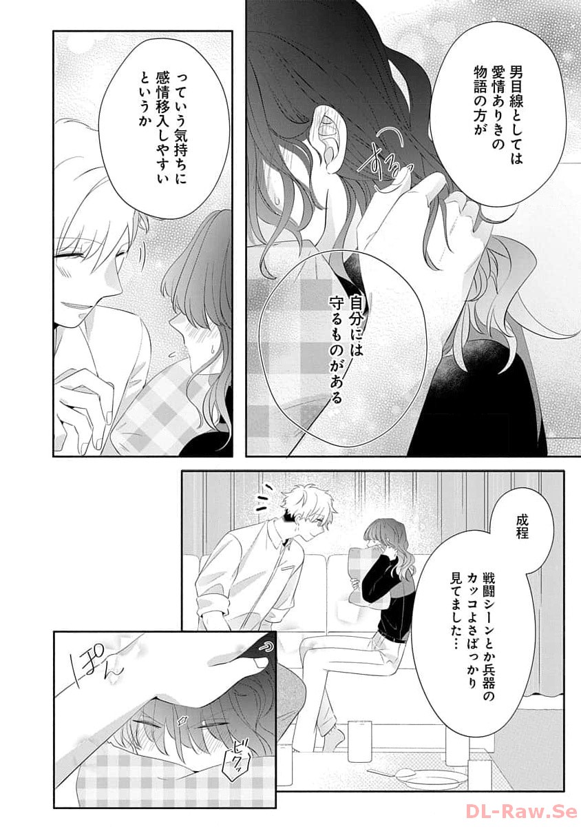 P28