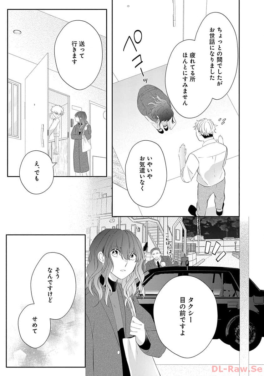P31
