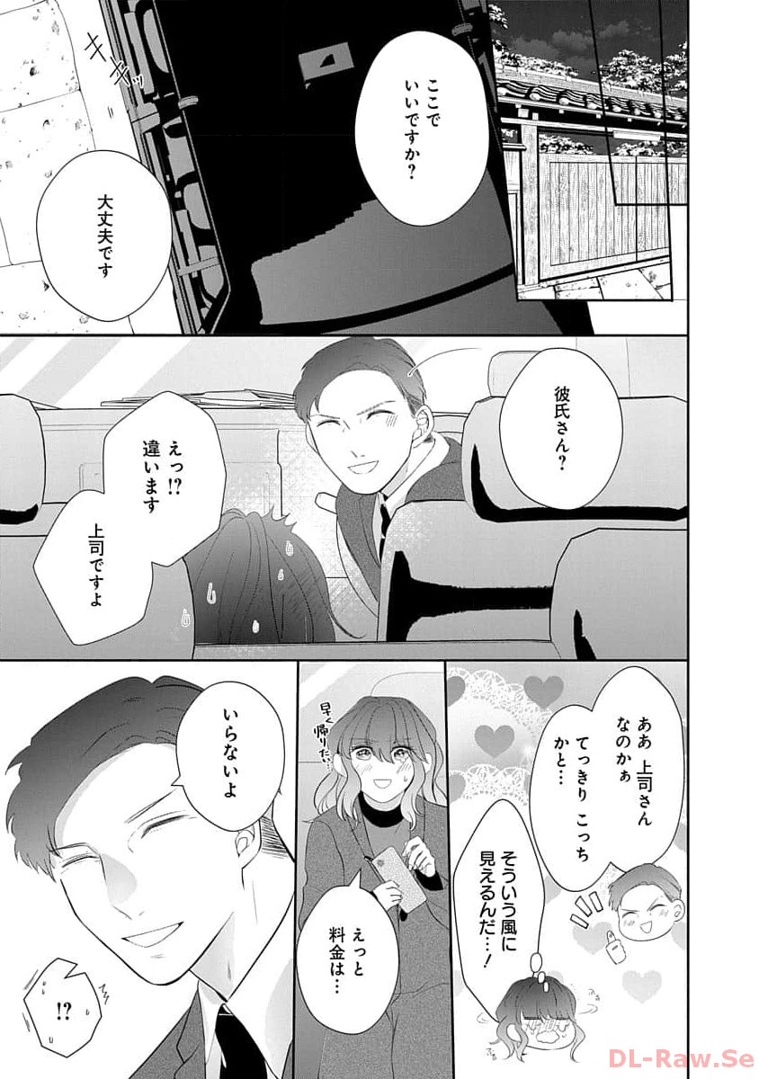 P33