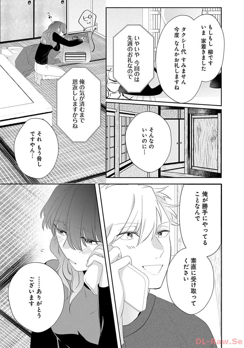 P35