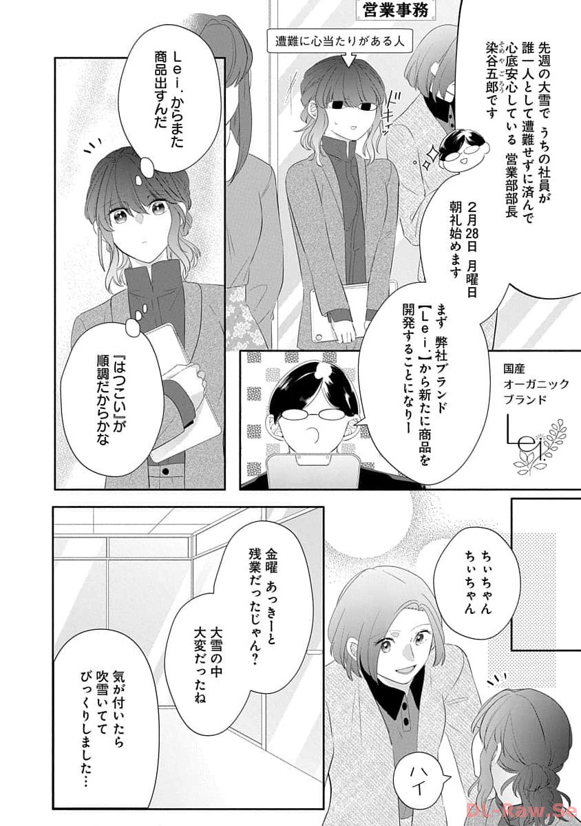 P48