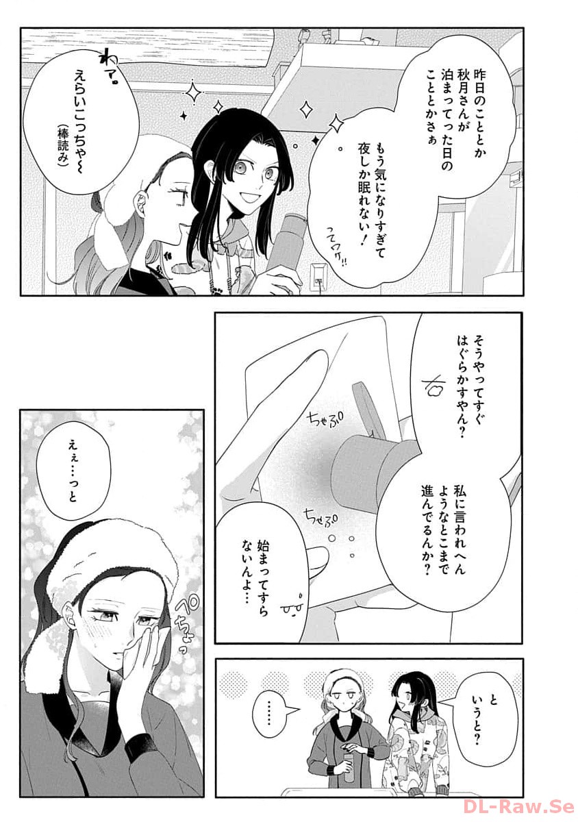P55