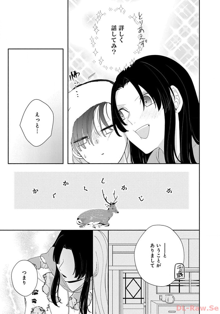 P57
