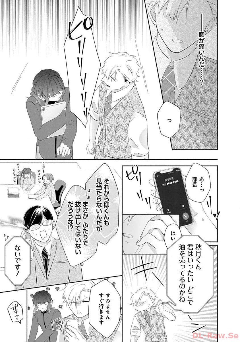 P15
