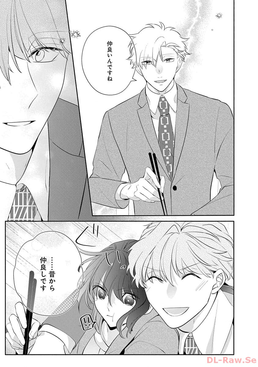 P33