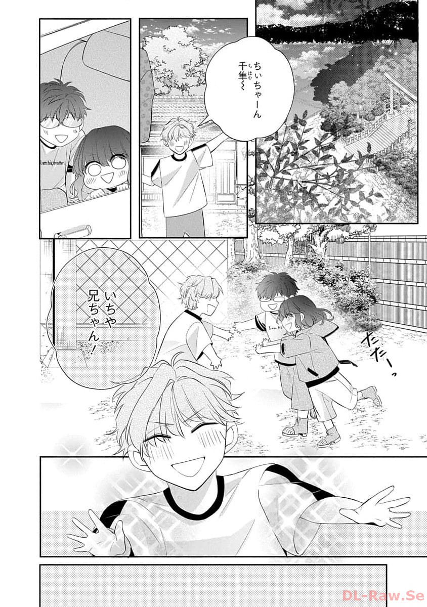 P4