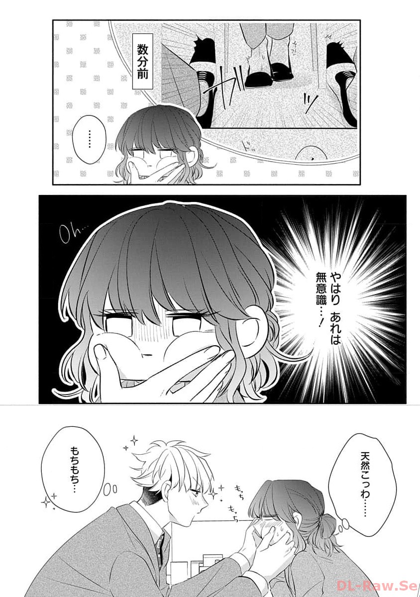 P42