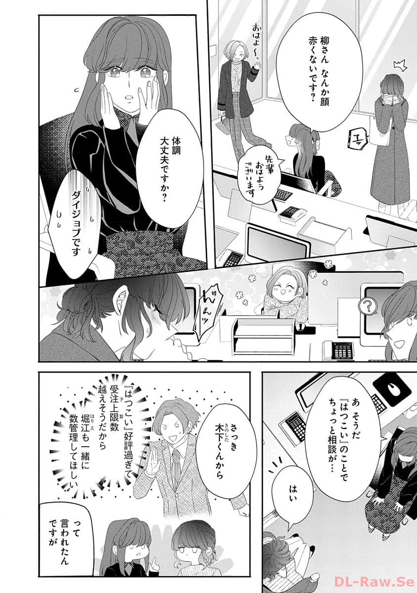 P22