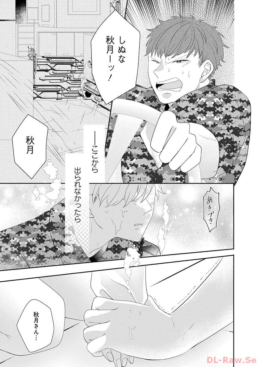 P37