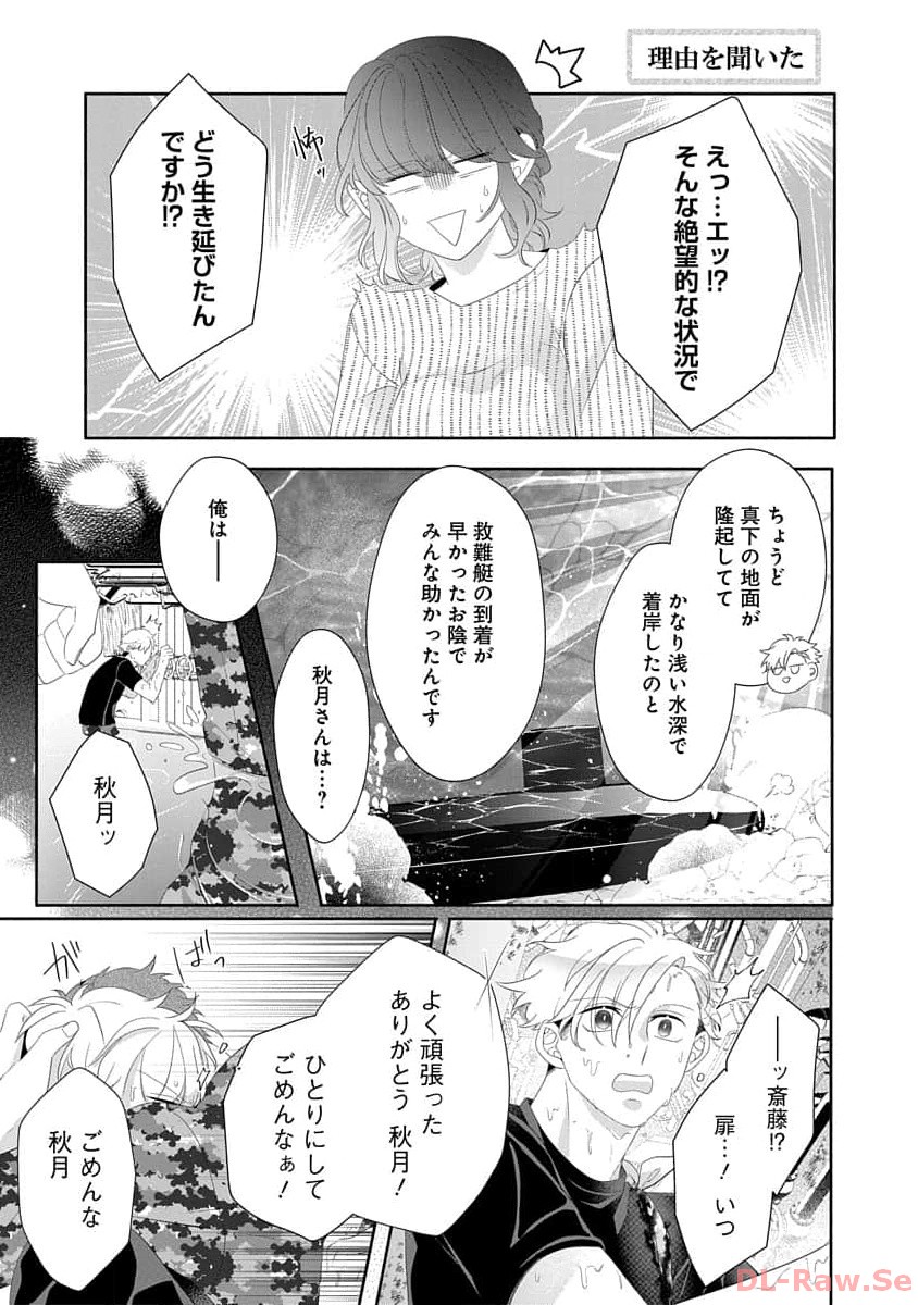 P41