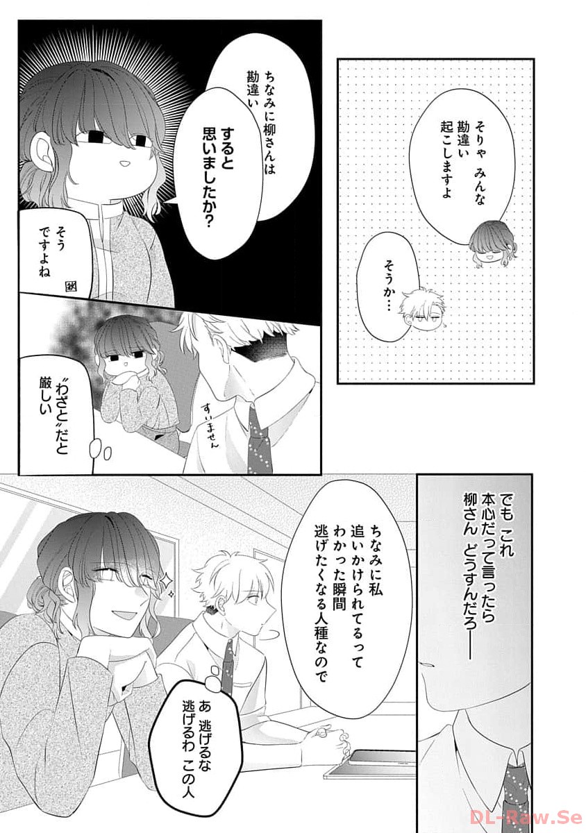 P17